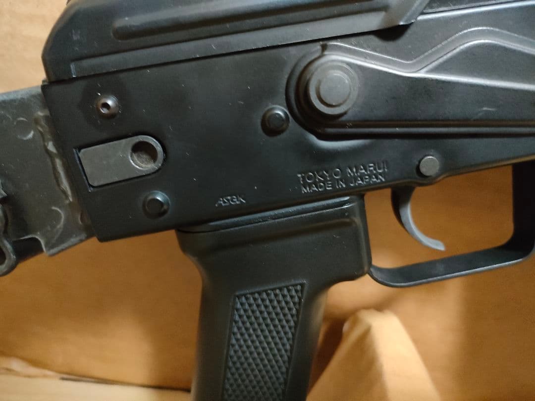 東京マルイ　次世代電動ガン　ak74ライフル