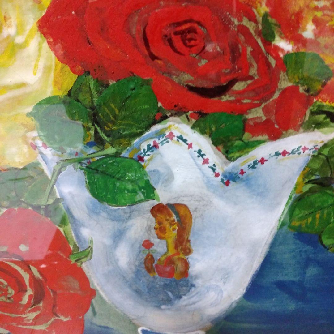 絵画　「ばら」片岡球子作　手描き　岩彩画/日本画/静物画/風景画/水彩画/額縁