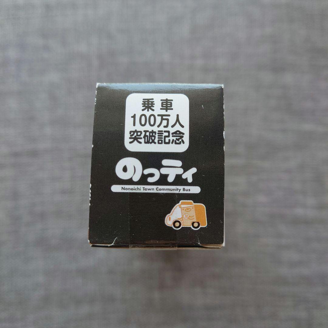 のっティ　コミュニティバス　チョロQ　野々市町　野々市市　石川県