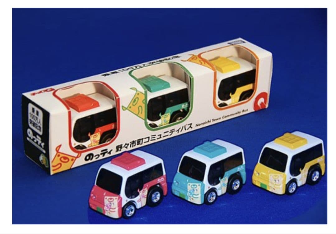 のっティ　コミュニティバス　チョロQ　野々市町　野々市市　石川県