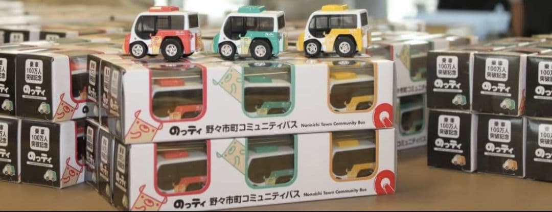のっティ　コミュニティバス　チョロQ　野々市町　野々市市　石川県