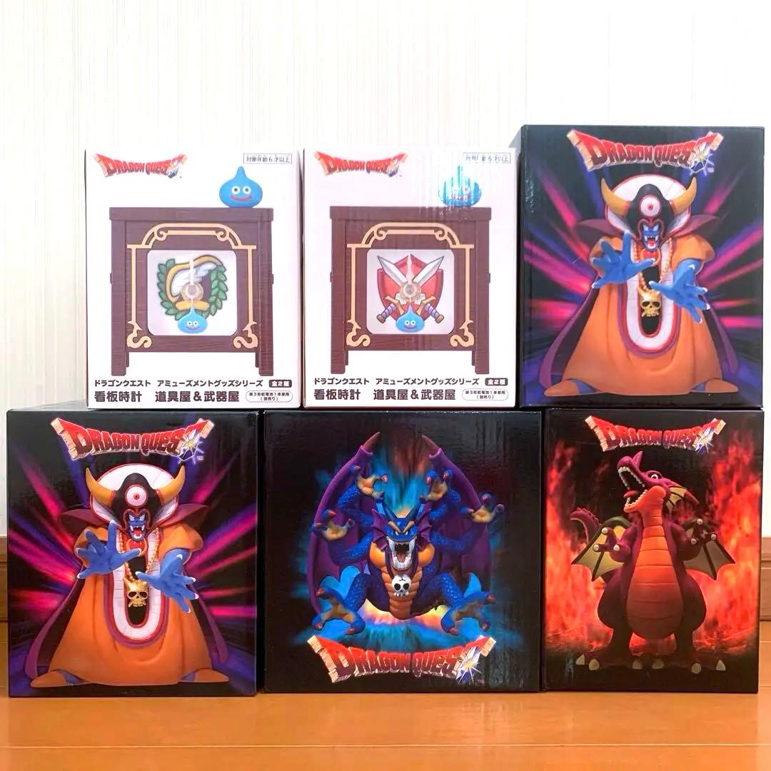 【新品未開封】ドラゴンクエスト　AM 伝説の魔王フィギュア　看板時計　６点セット