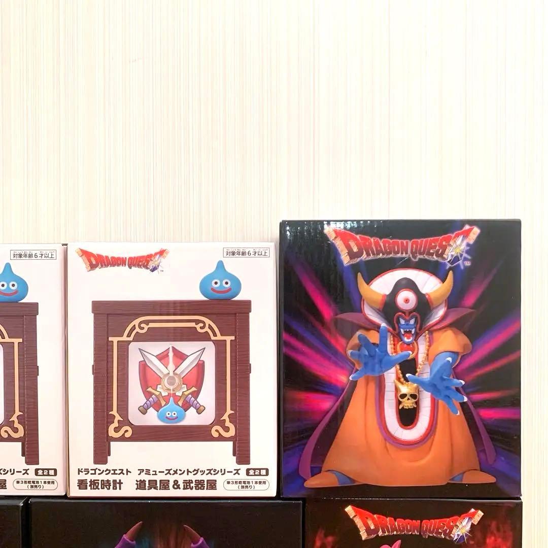 【新品未開封】ドラゴンクエスト　AM 伝説の魔王フィギュア　看板時計　６点セット