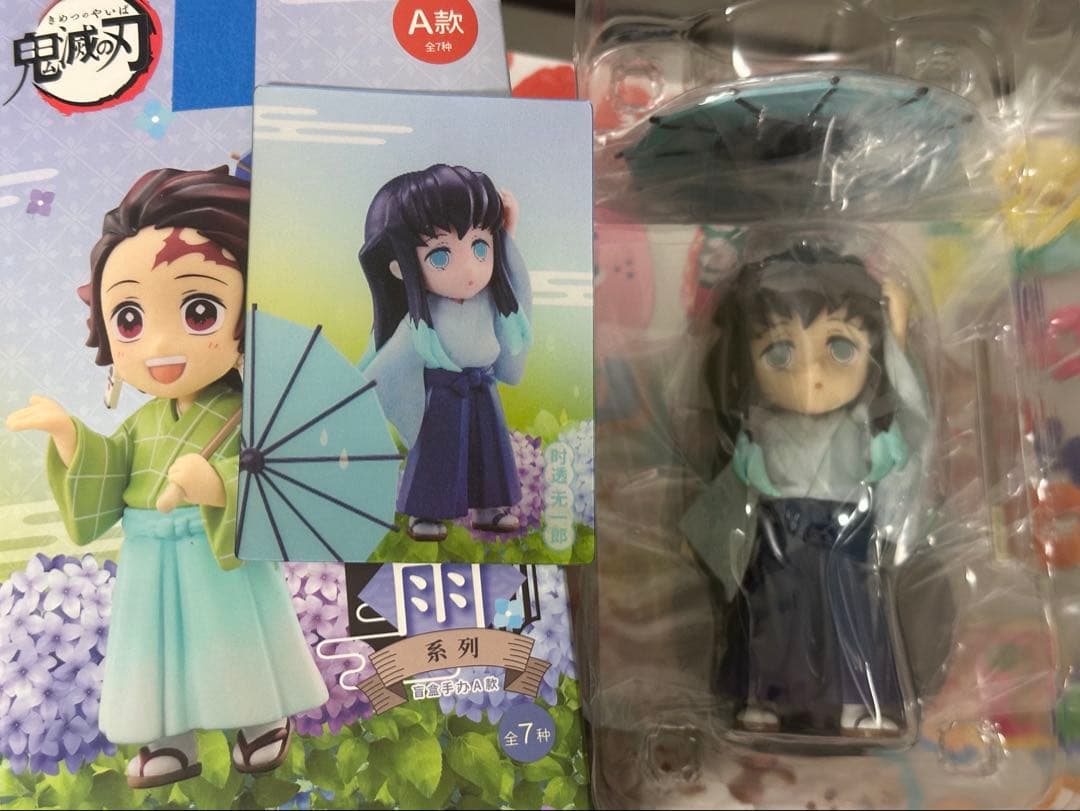 時透無一郎 鬼滅の刃 中国限定 フィギュア　梅雨の日　レンチキュラーカード付