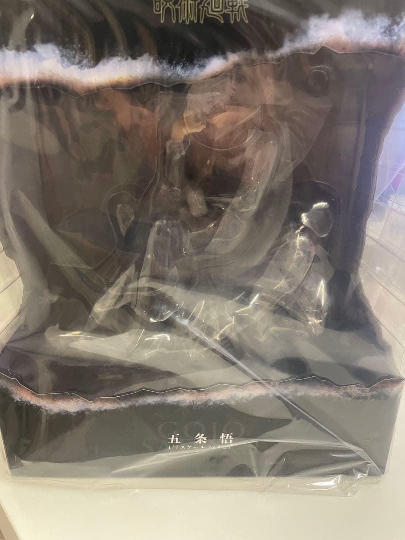 MAPPA×デザインココ COCO 呪術廻戦 渋谷事変 五条悟 1/7スケール