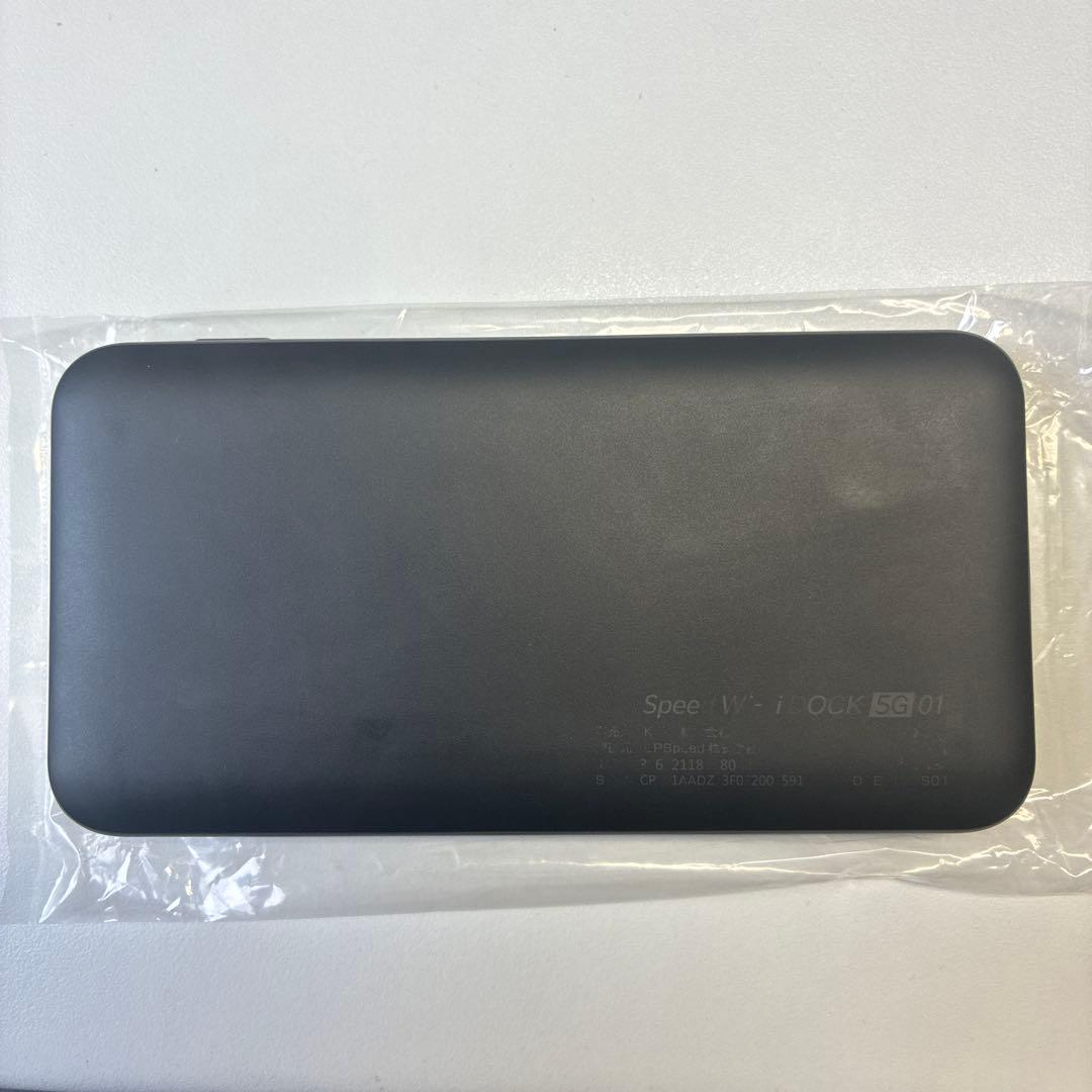Speed Wi-Fi DOCK 5G 01（SIMなし／解約済）
