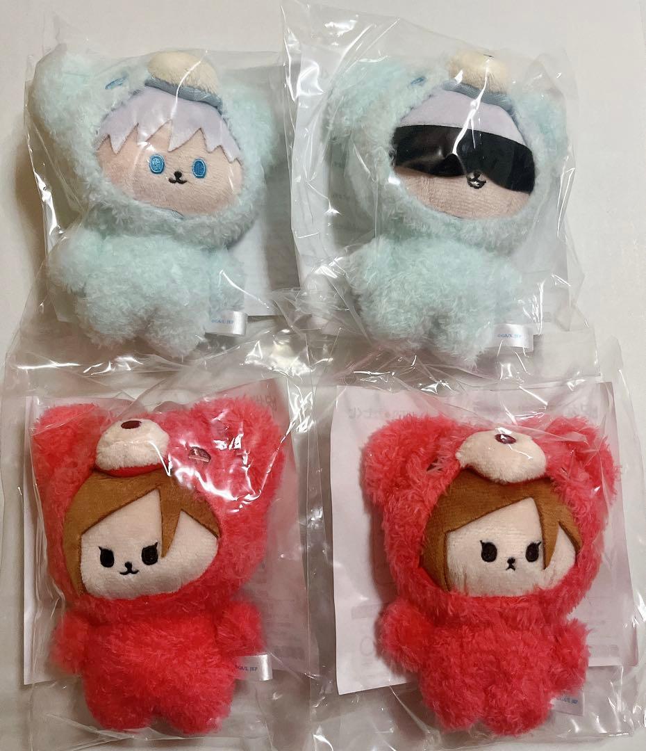 呪術廻戦　セガラッキーくじ　はぐはぐみー　D賞　E賞　F賞　五条　野薔薇