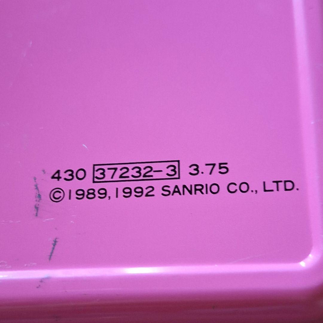 サンリオPOCHACCOペンケース＆講談社:色鉛筆:筆箱セット『平成レトロ‼️』