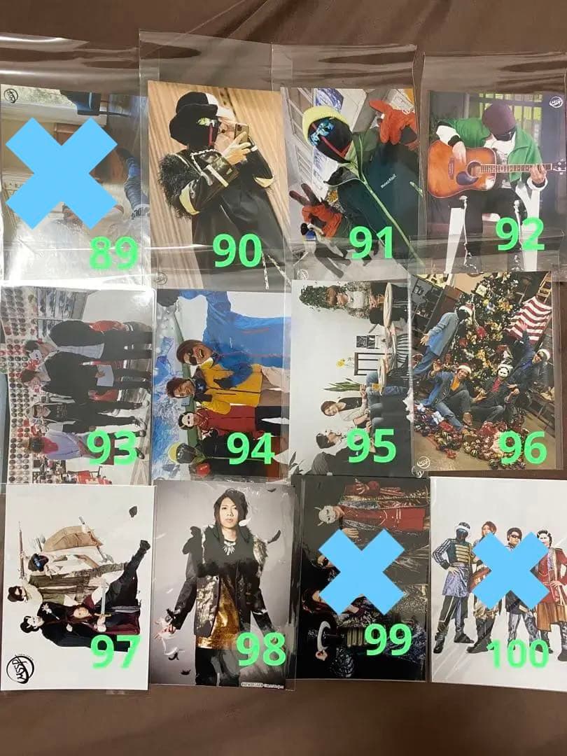 MSSP ブロマイド（バラ可）