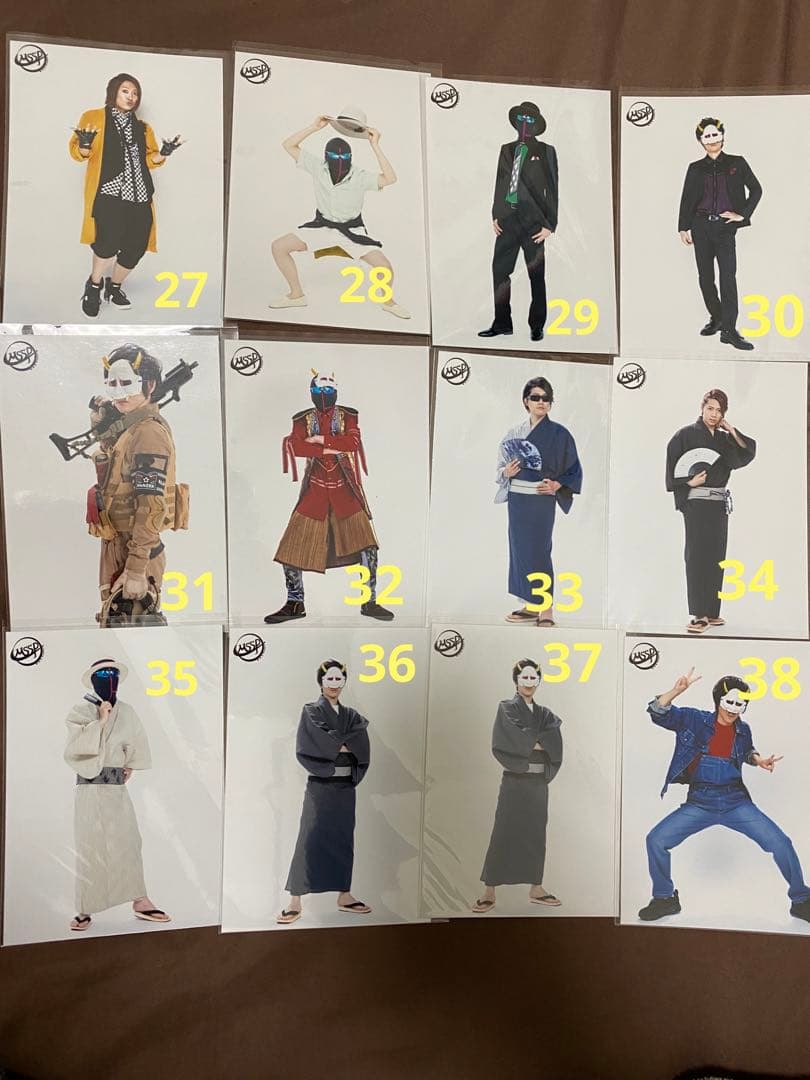 MSSP ブロマイド（バラ可）