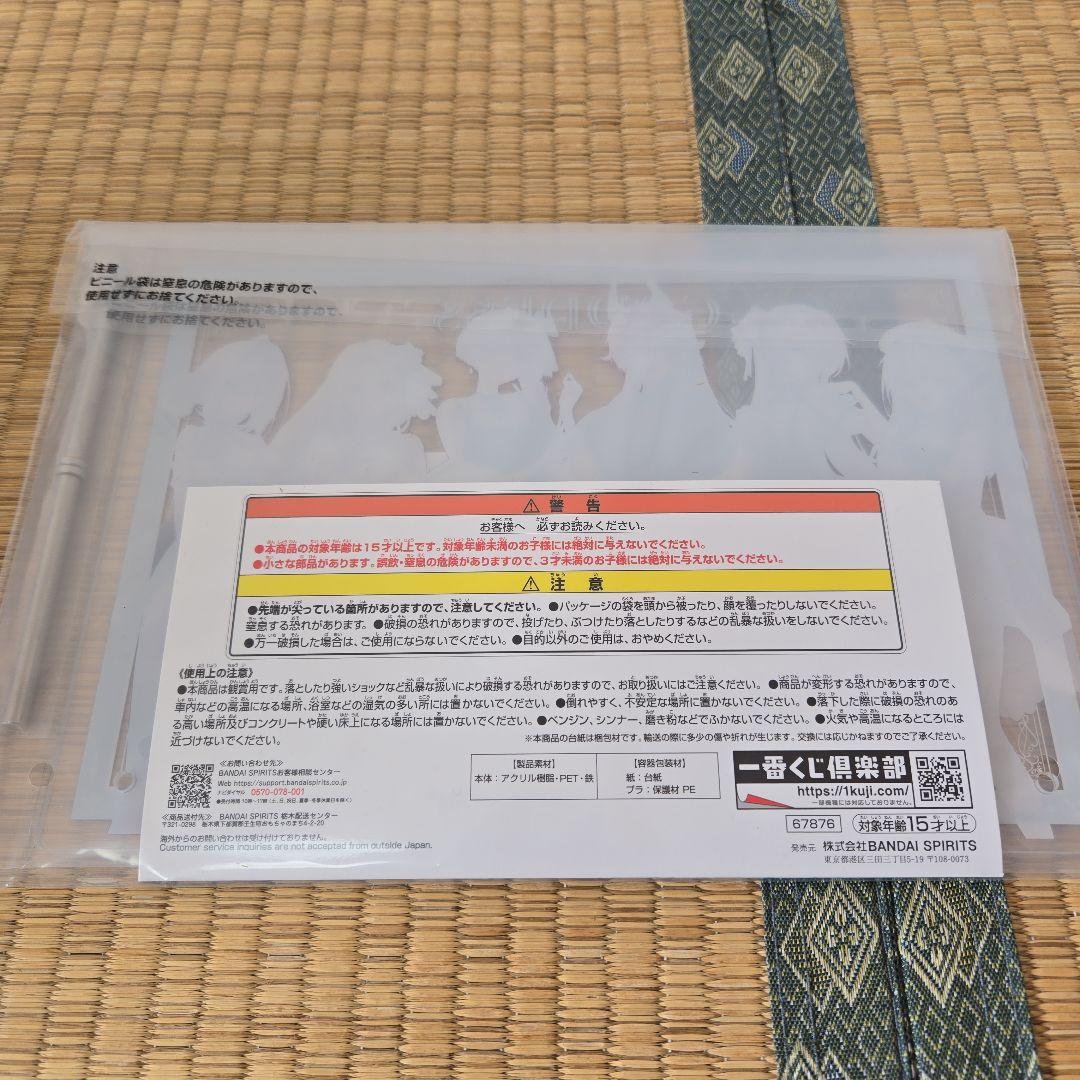 一番くじ　勝利の女神　NIKKE　A賞　C賞　ラストワン