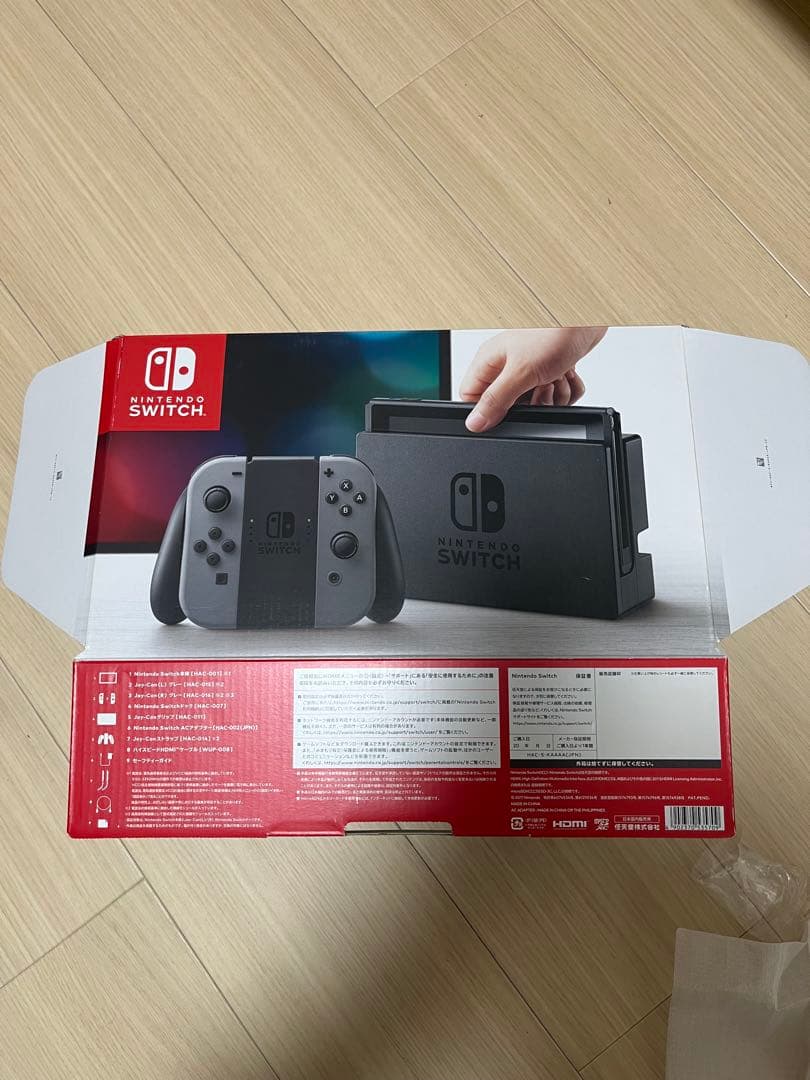 Nintendo Switch グレー 本体 未対策機 付属品・箱つき