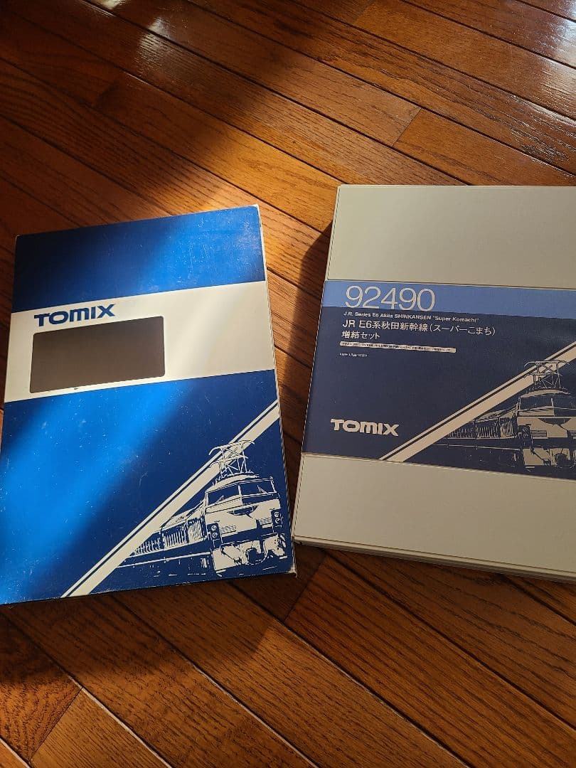トミックス スーパーこまち　E6系 7両編成