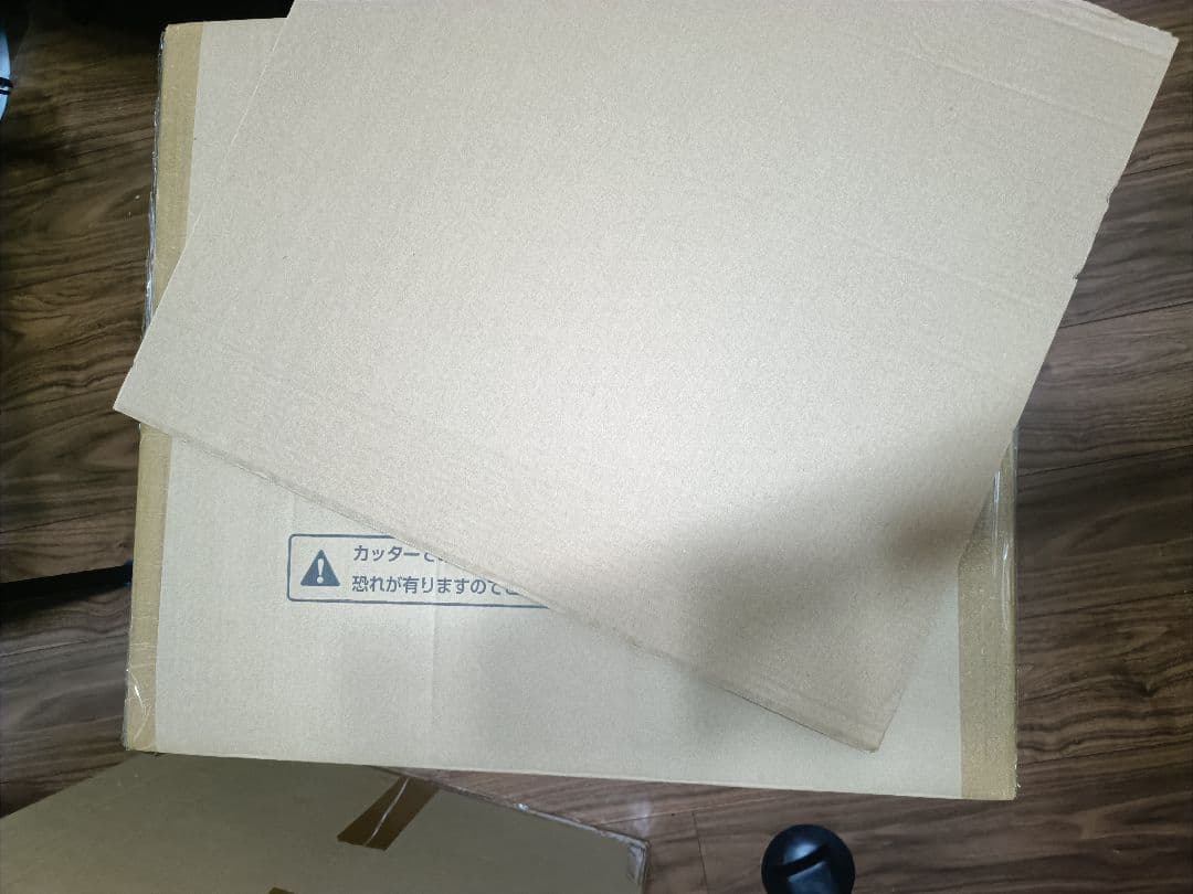 2万円値下げモンスターハンタークリエイターズモデル　ミラボレアス　新品未開封