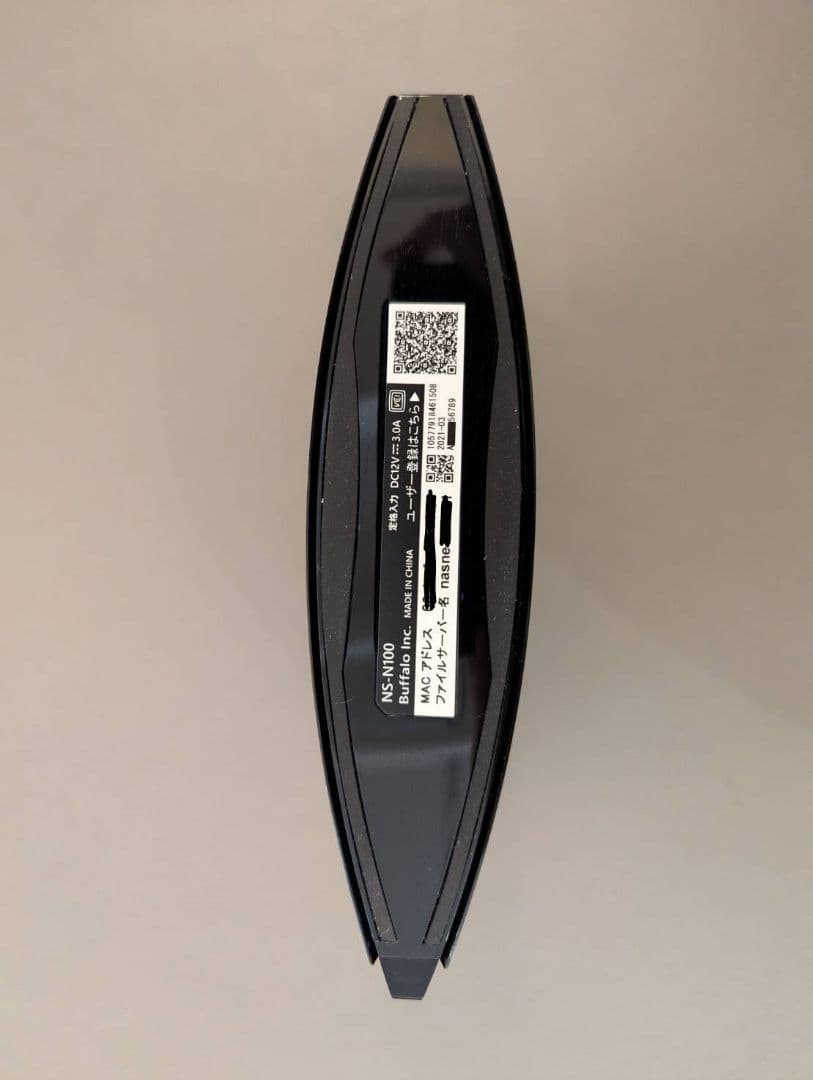 Buffalo nasne 2TB ブラック