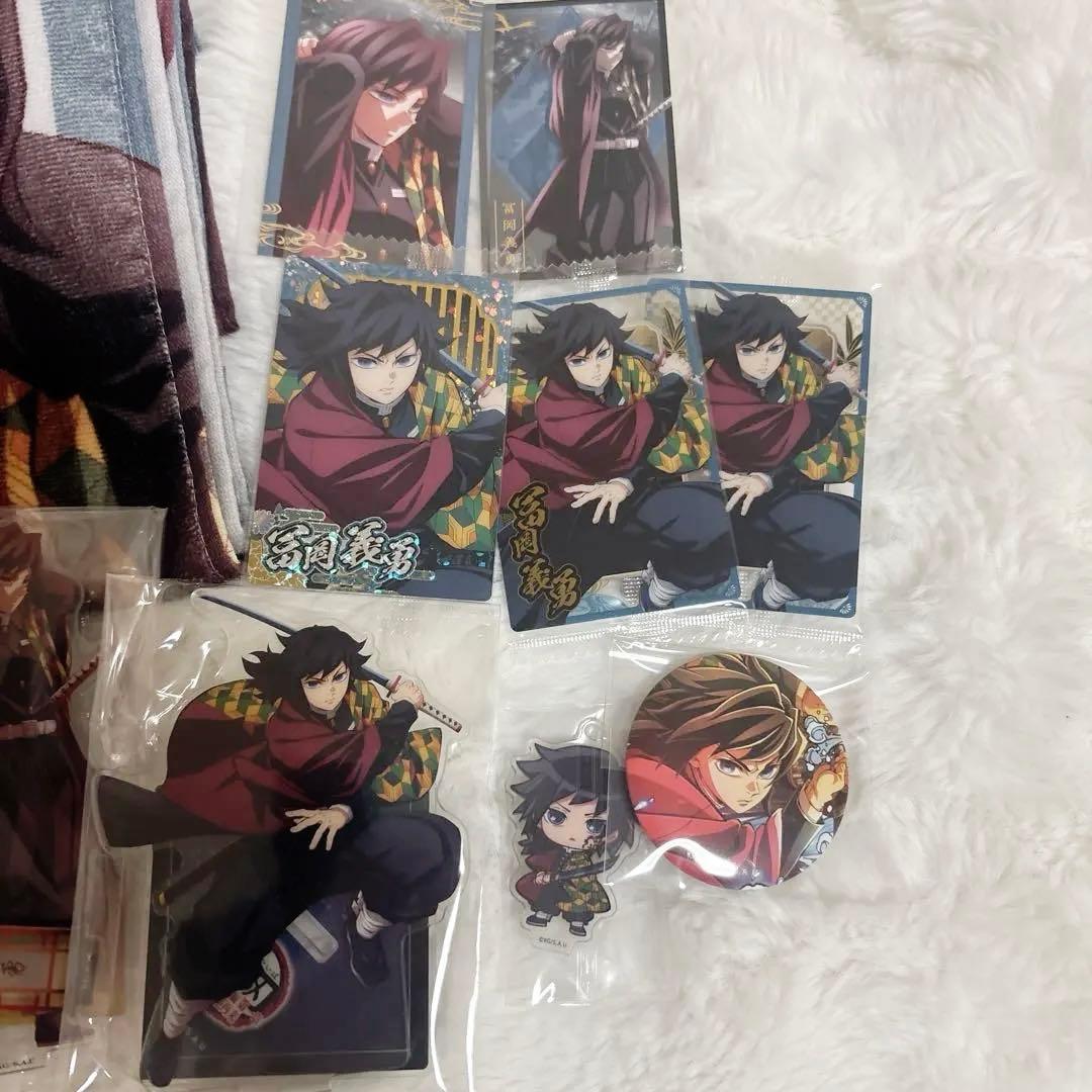 鬼滅の刃 無限城編 冨岡義勇 グッズ アクリルスタンド タオル 缶バッジ