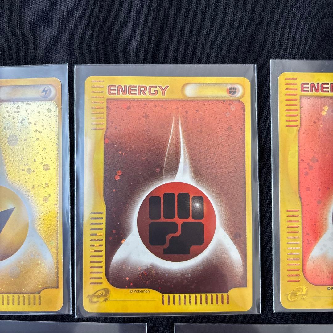 ミニマムパック　ポケモン エネルギーカード 5枚セット　キラ