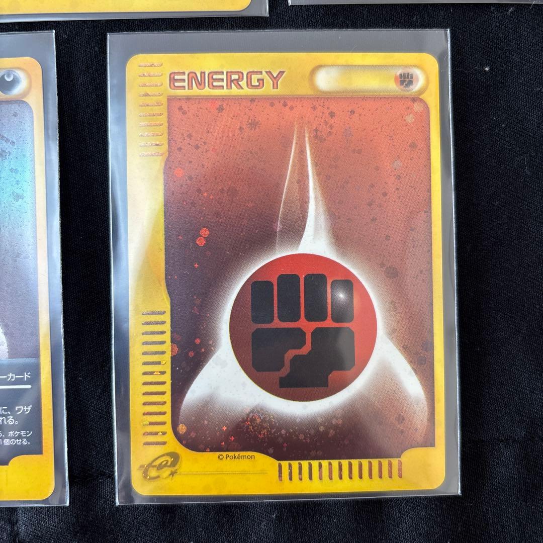 ミニマムパック　ポケモン エネルギーカード 5枚セット　キラ