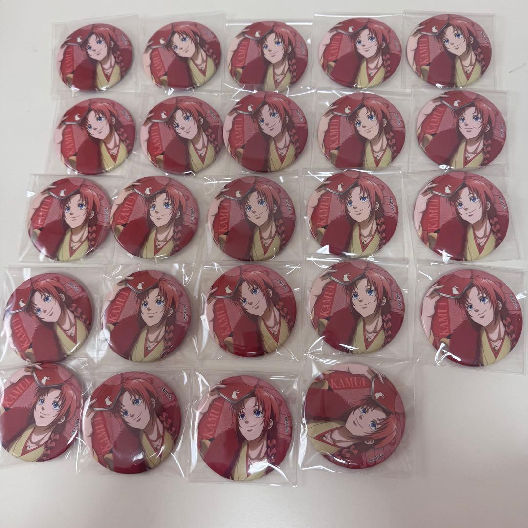 銀魂 神威 缶バッジ 読書 24個