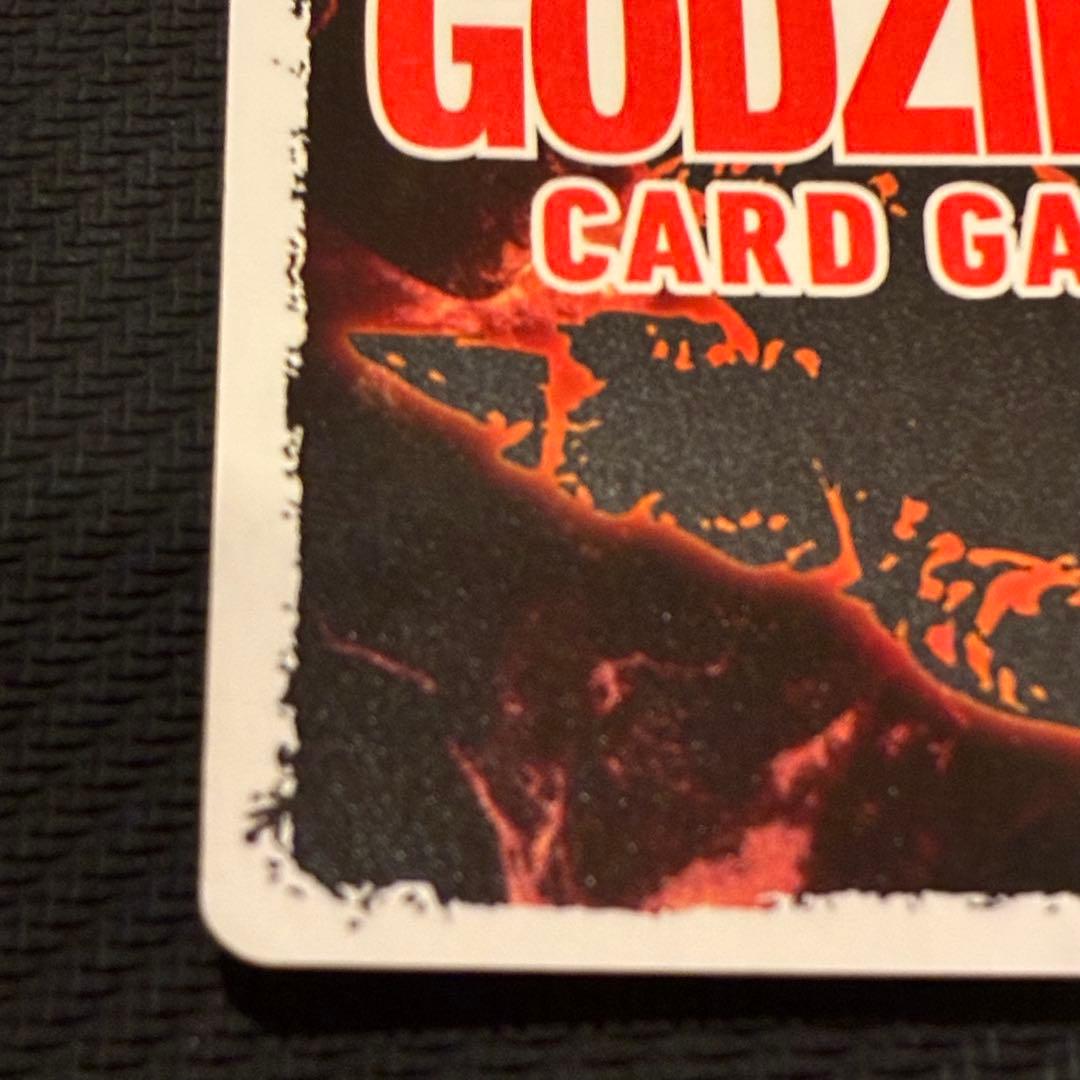 【即日発送】3弾サインカード　ゴジラ×メカゴジラ　SSSP BP01-073++