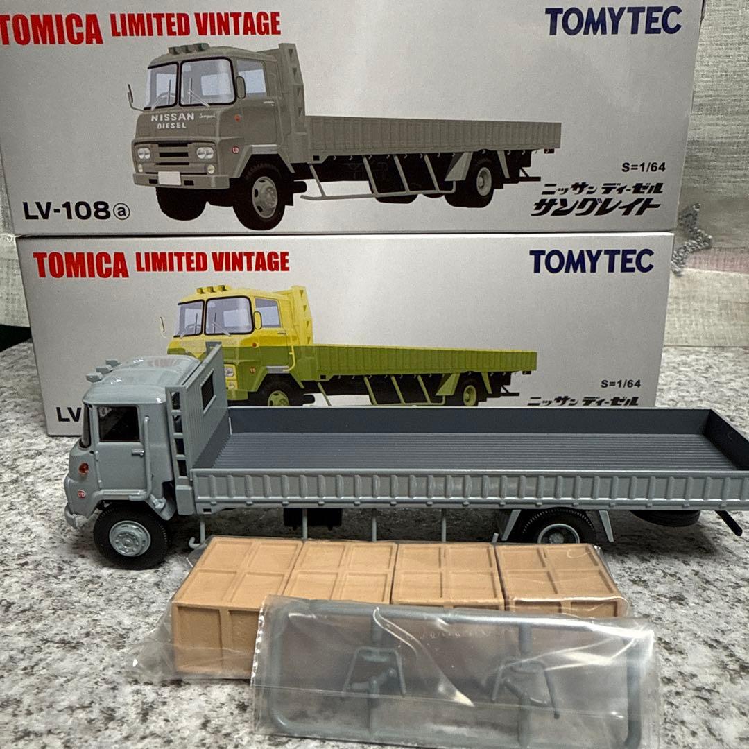 トミカリミテッドビンテージ日野アトラス＆ニッサンディーゼルサングレット