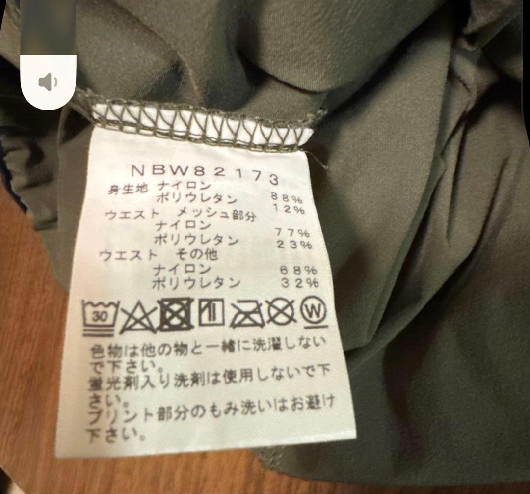 【yuk　２点おまとめ】