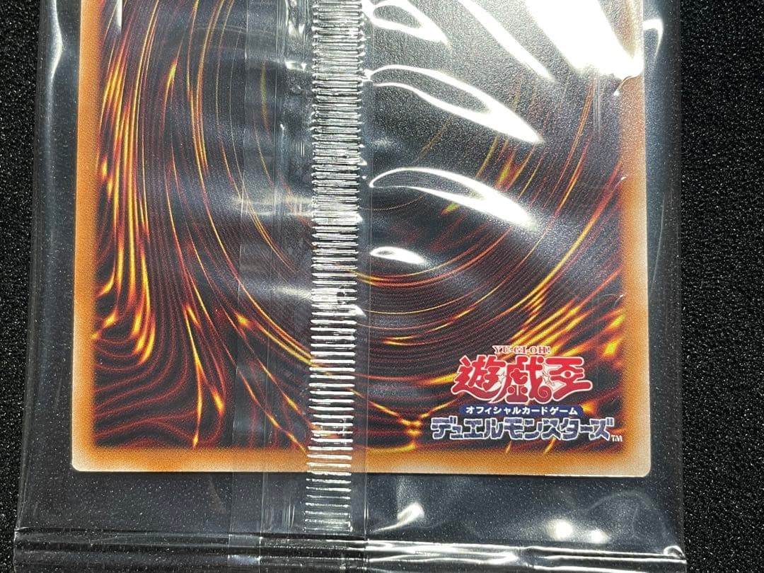 【未開封・美品】エクソシスターミカエリス　プリズマテ　プリシク　日版