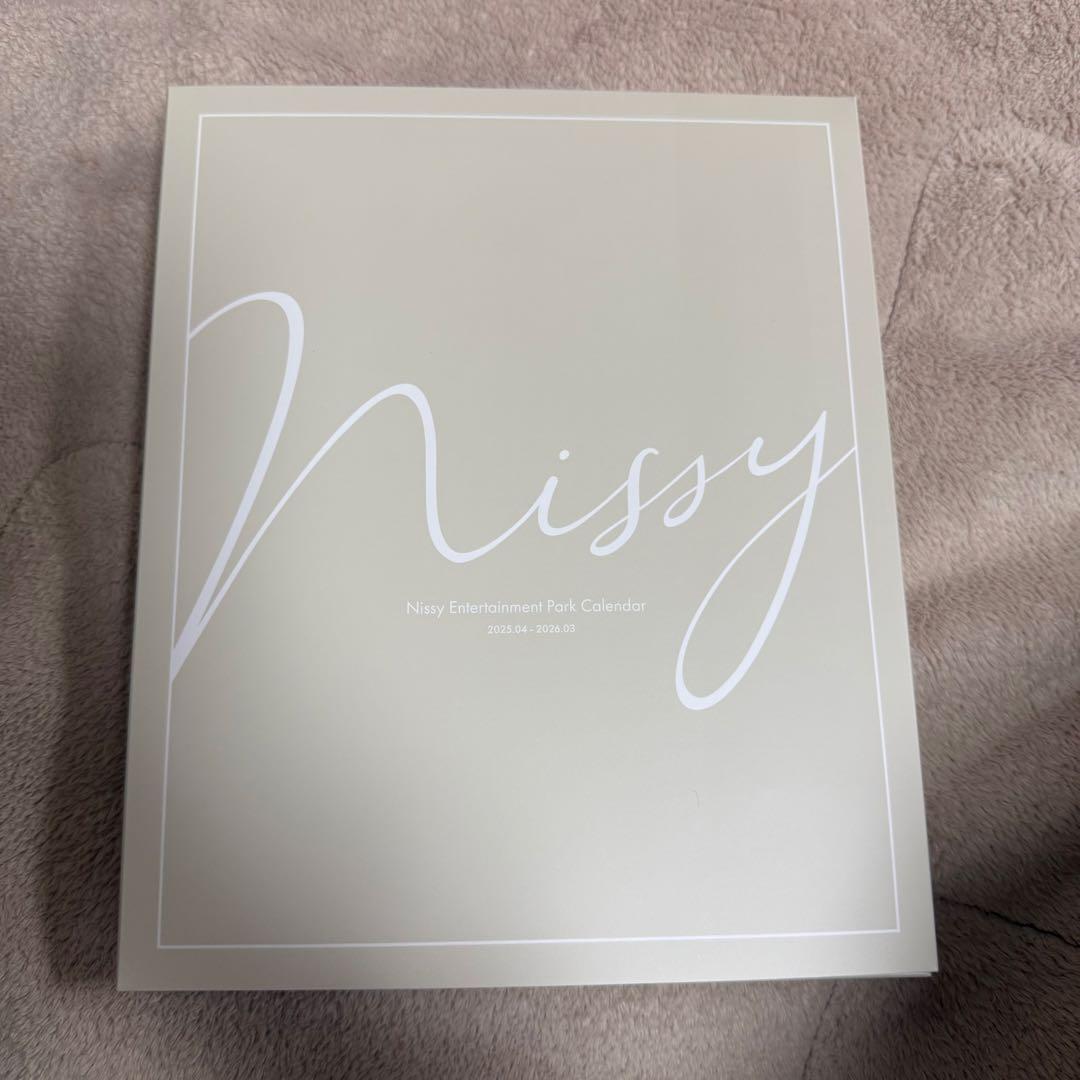 Nissy カレンダー