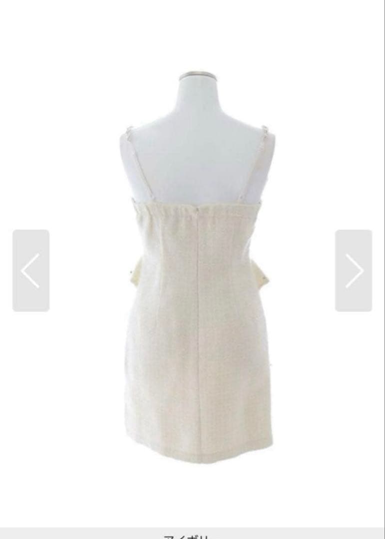 ラメリボンキャミソールドレス jewels