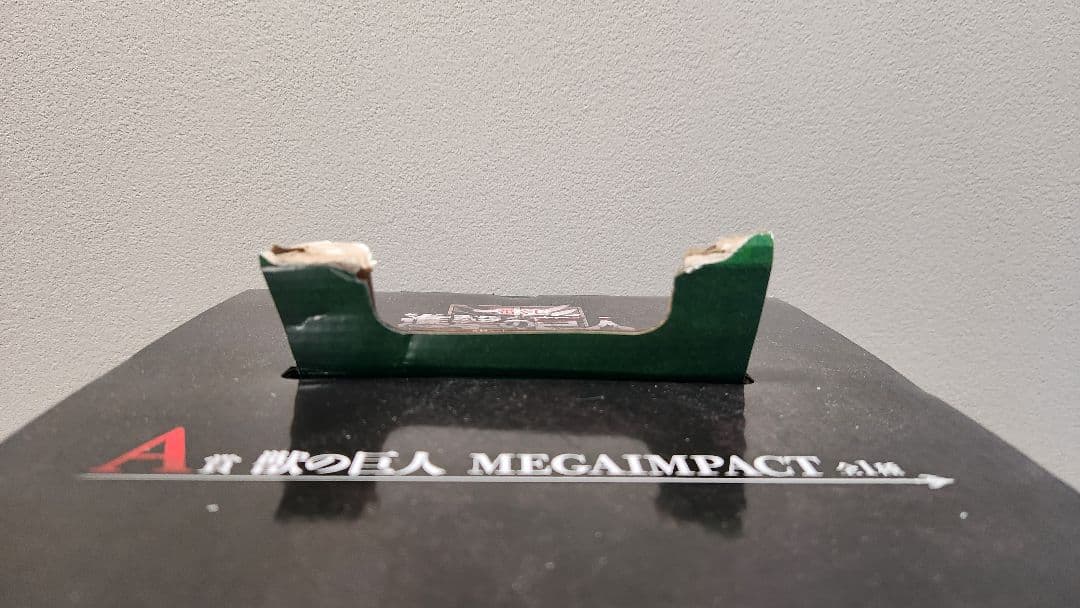 一番くじ 進撃の巨人 A賞 獣の巨人 フィギュア【持ち手部分破損】