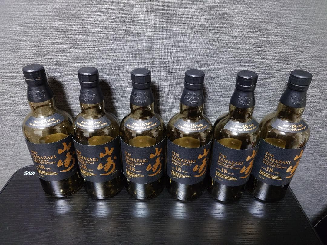 ♡空箱♡山崎18年♡空瓶♡6本セット♡