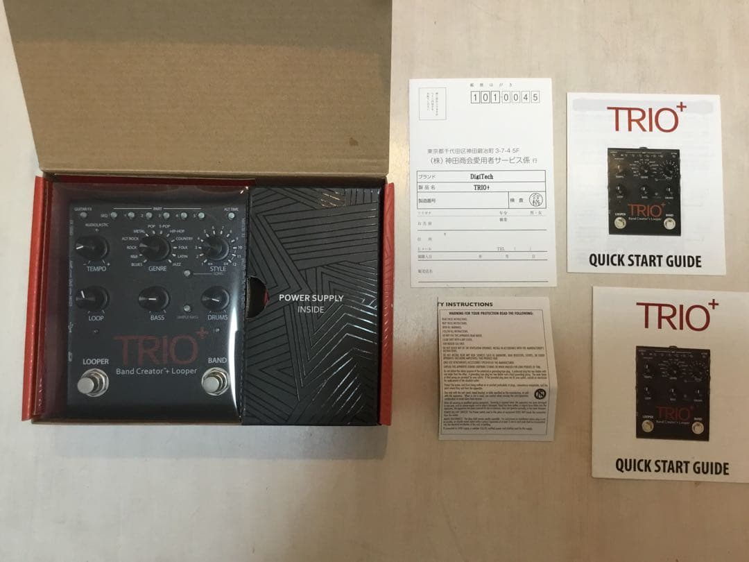 DigiTech TRIO+ バンドクリエイター・ルーパー