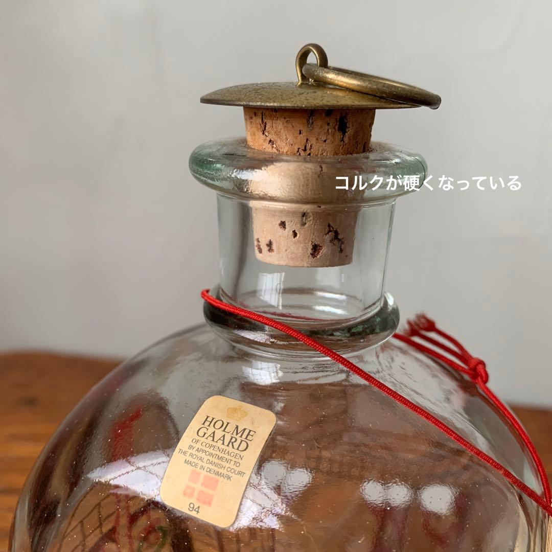 商品確認用　デンマーク　王室御用達　ホルムガード　クリスマスボトル　オーナメント