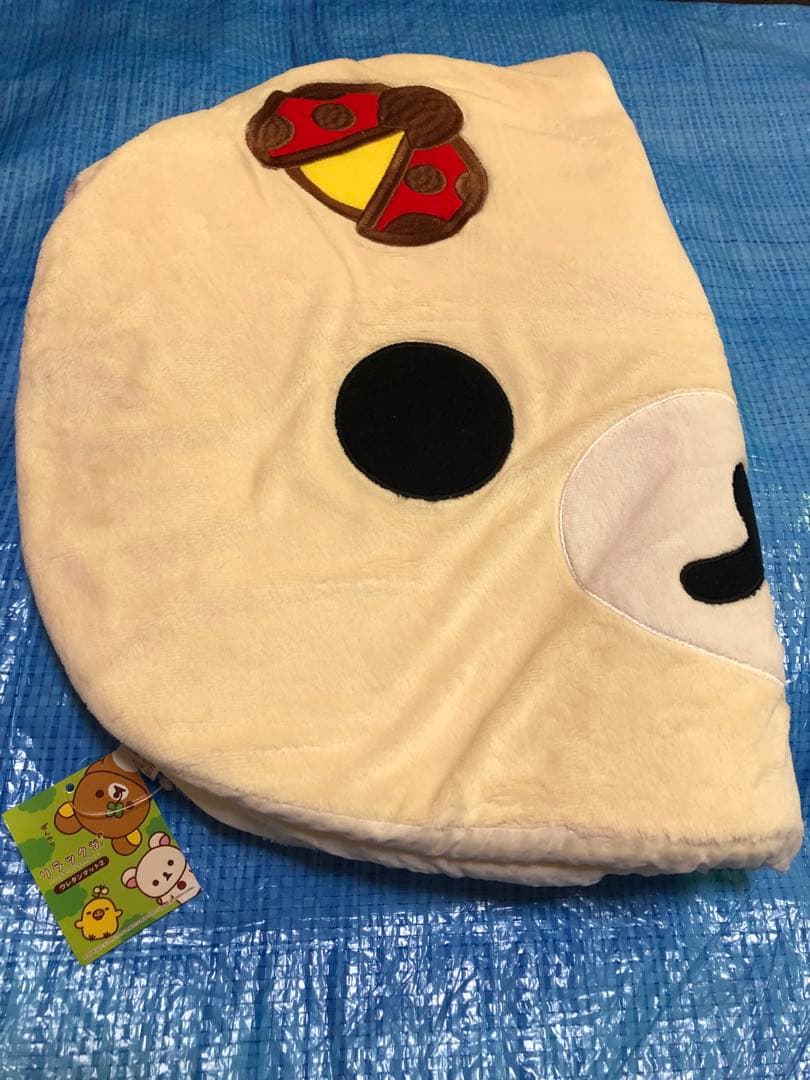 リラックマウレタンマット2