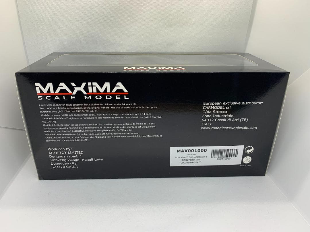 MAXIMA 1/18 アルファ・ロメオ GIULIA TZ2 COUPE