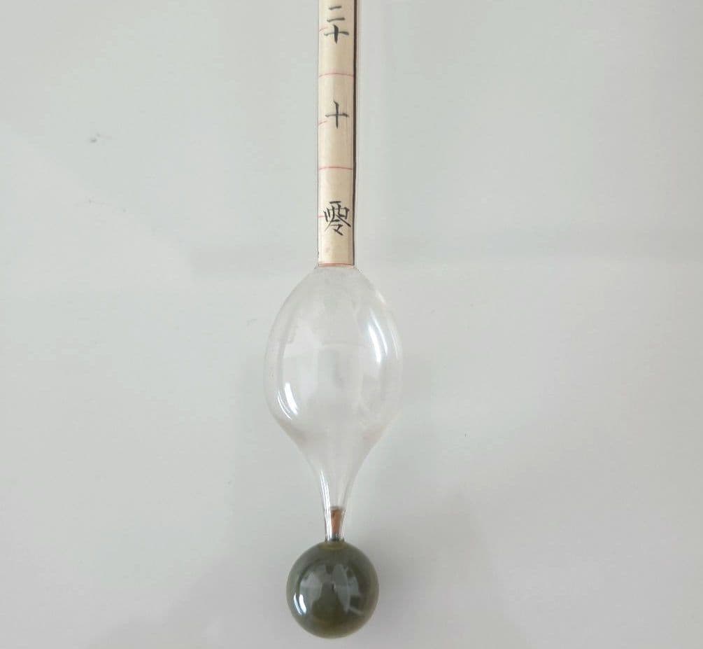 明治時代の医科用験温器　マキシムム　ホクトメーテレ　取扱い説明書、検定証　木箱