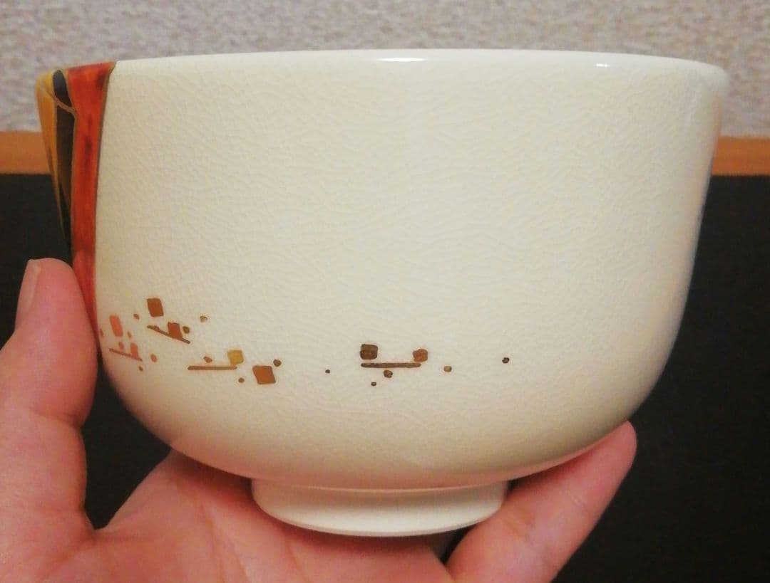 山本閑人作　色絵　よさこい鳴子　京焼　茶碗　共箱　共布　略歴付　茶道具