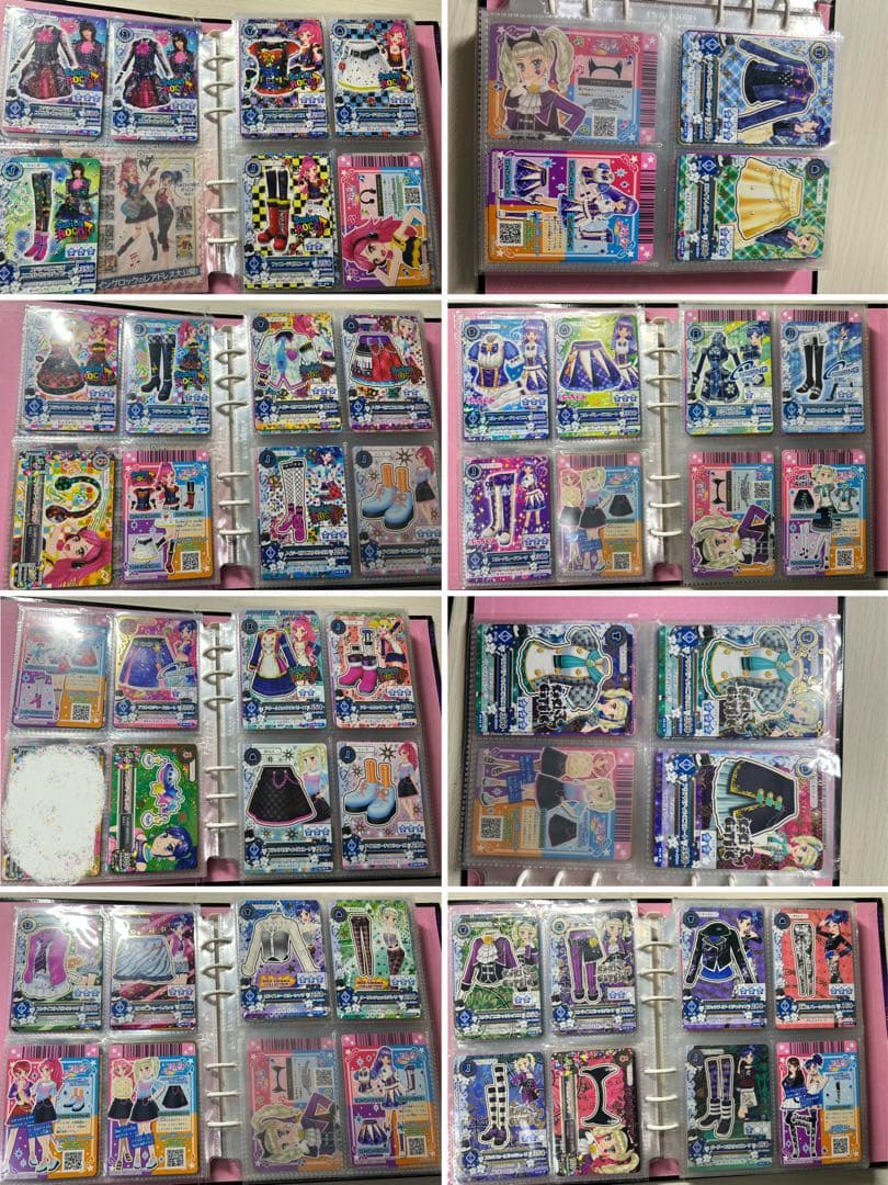 アイカツカード まとめ売り②【バラ売り可】