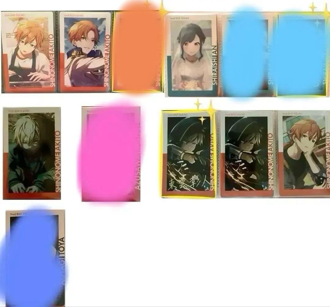 プロセカ Vivid BAD SQUAD ビビバス エピカ