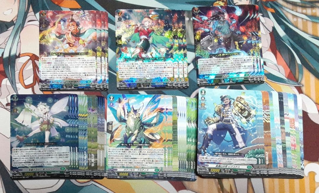 ヴァンガード　武奏烈華 ストイケイア RRR以下 4コン