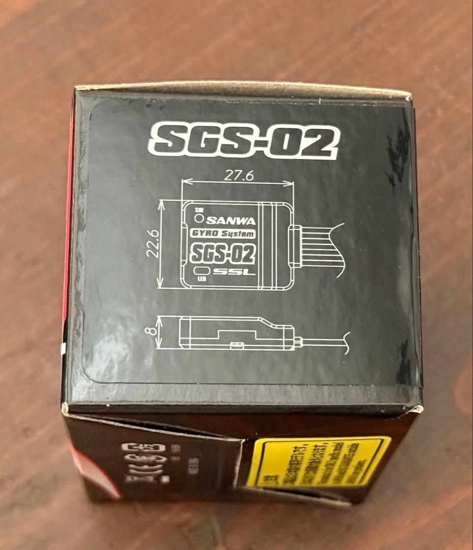 ★ノーネイム★SANWA★ジャイロシステム SGS-02★未開封