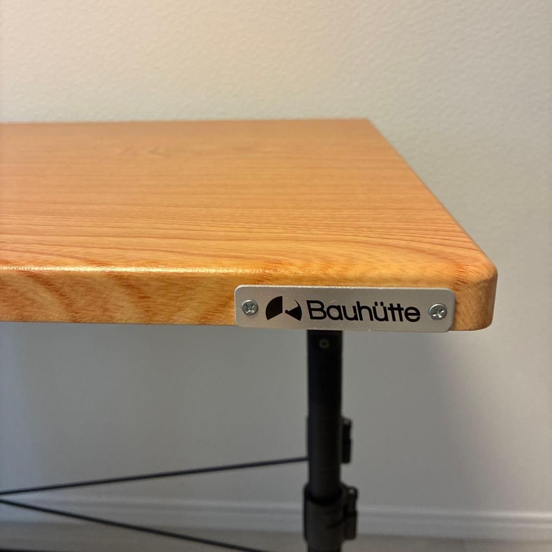 Bauhütte 木目調 昇降デスク