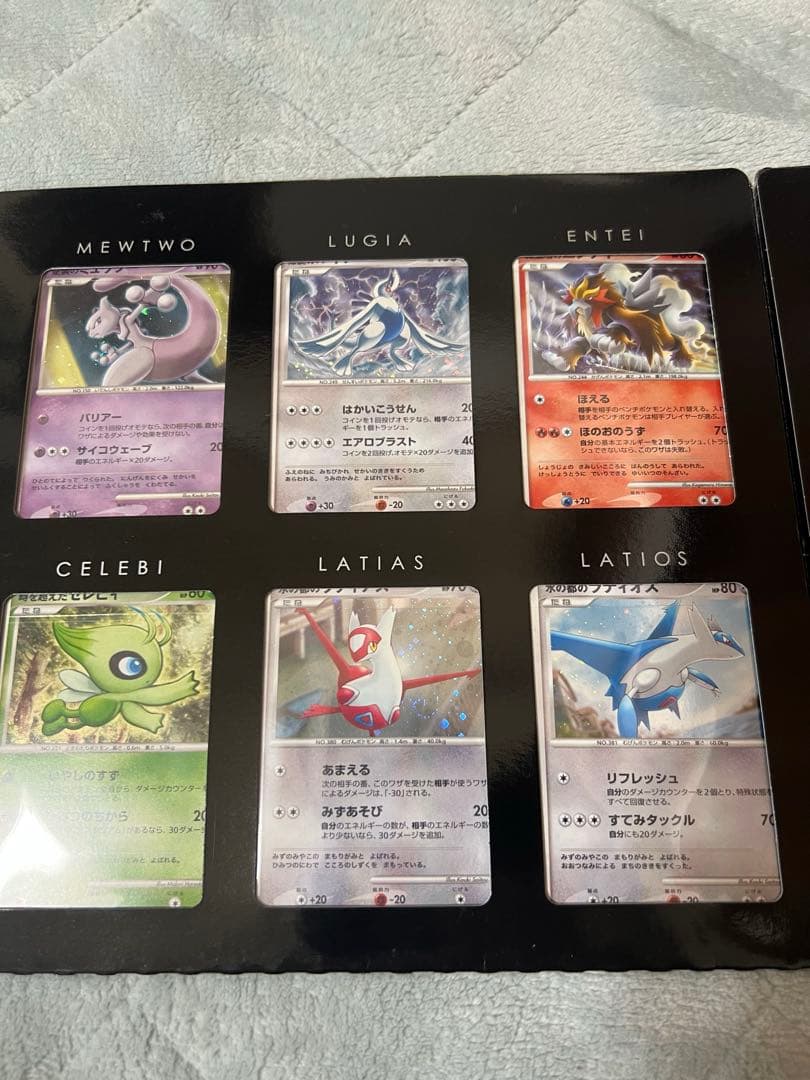 映画10周年記念プレミアムシート 10th　ポケモンカードゲームDP