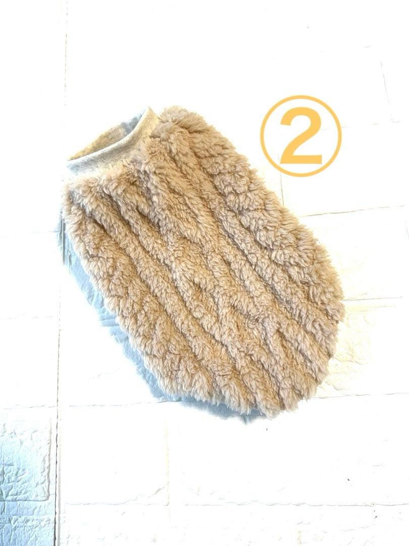 犬服　あったかボアアラン柄タンクトップ　ハンドメイド　☆オーダーページ☆