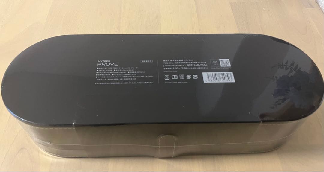 MYTREX PROVE マイトレックス プルーヴ　美顔器