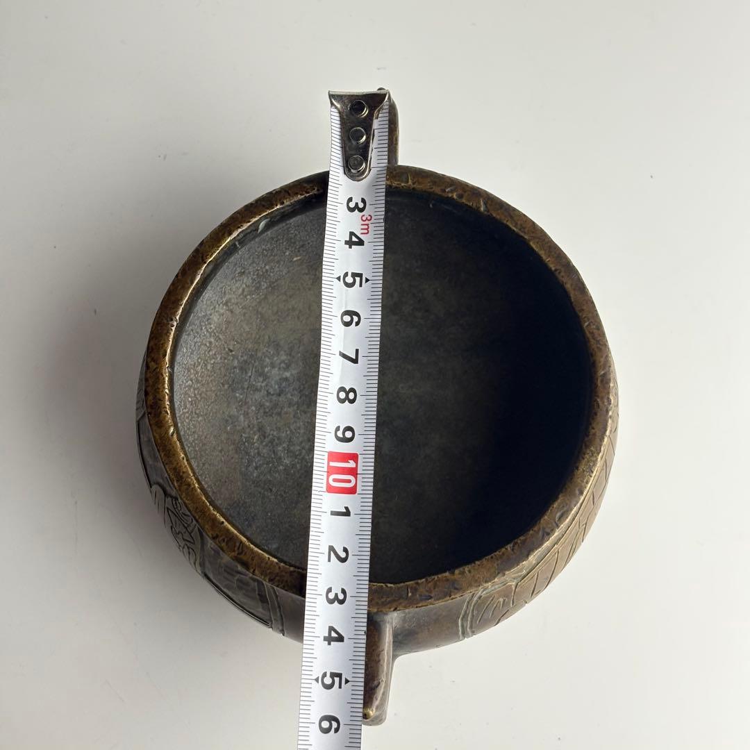 中国 香炉 銅造 銅器