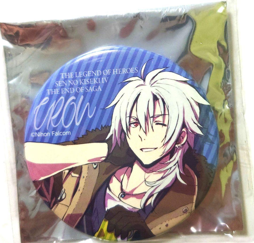 閃の軌跡 非売品 購入特典缶バッジ クロウ