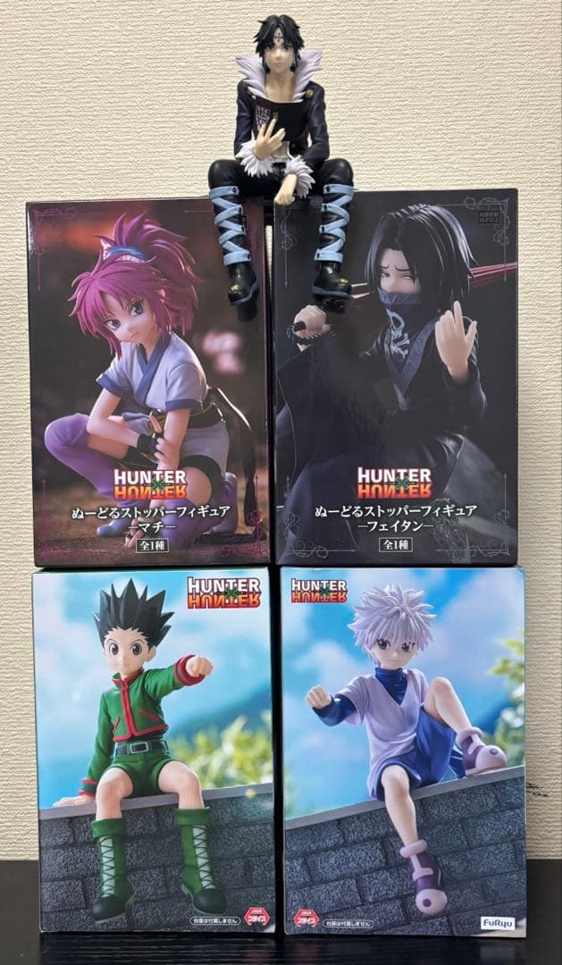 ハンター×ハンターぬーどるストッパー