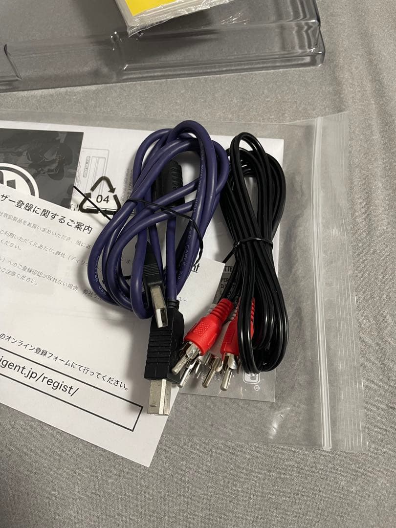 DJ機材 RELOOP BUDDY