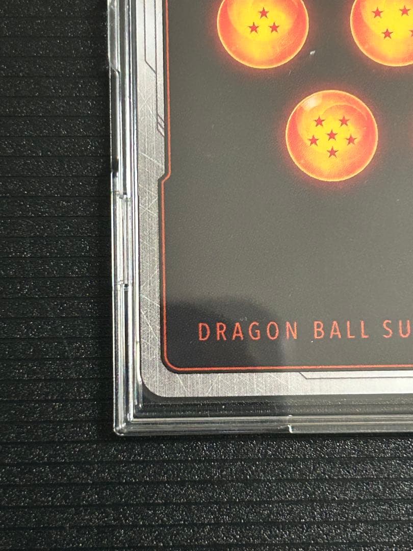 スーパードラゴンボールヒーローズ FB07-121 SCRカード